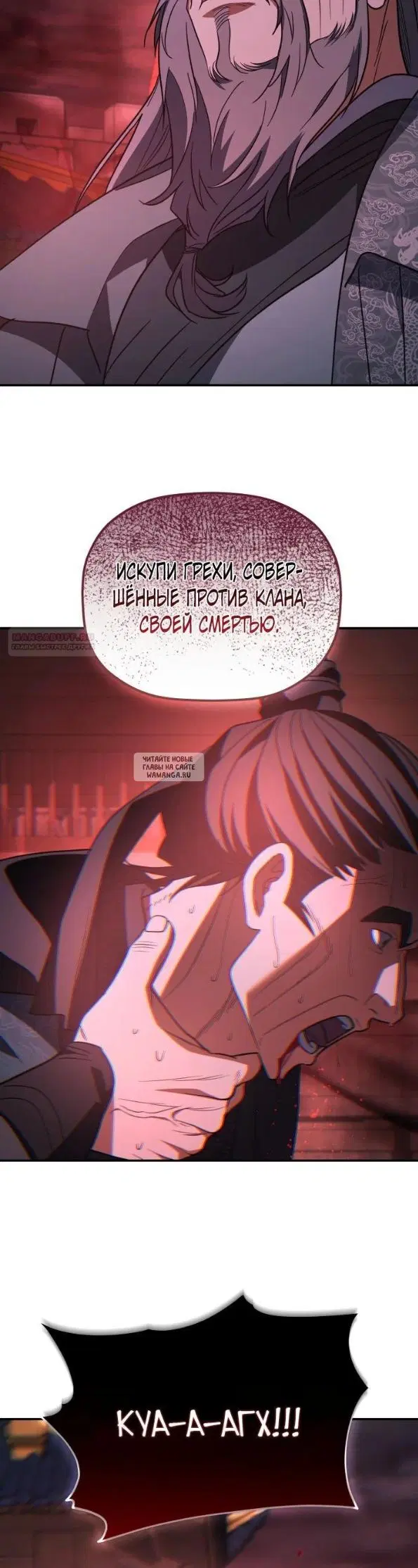 Page 30.000