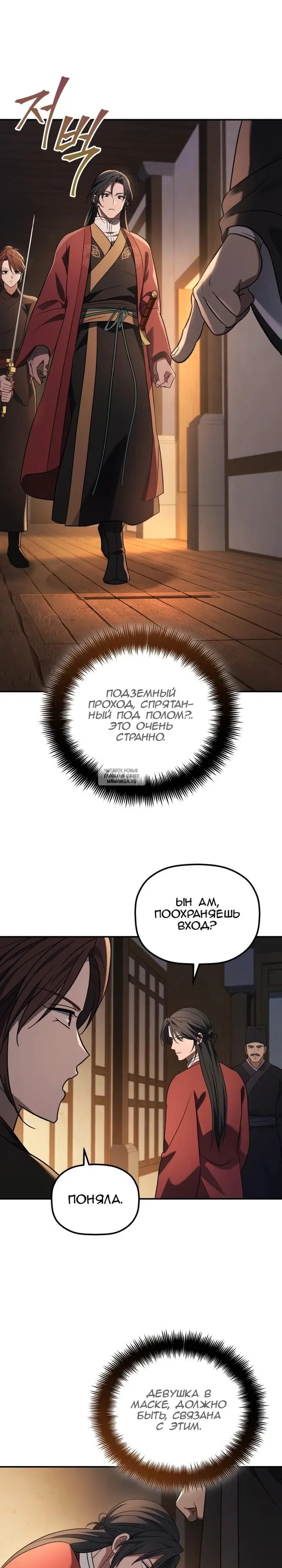 Page 31.000