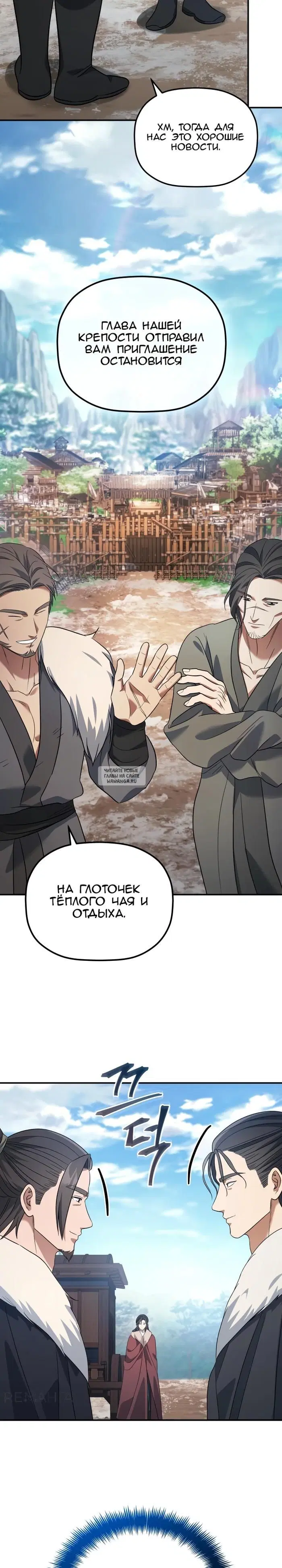 Page 31.000