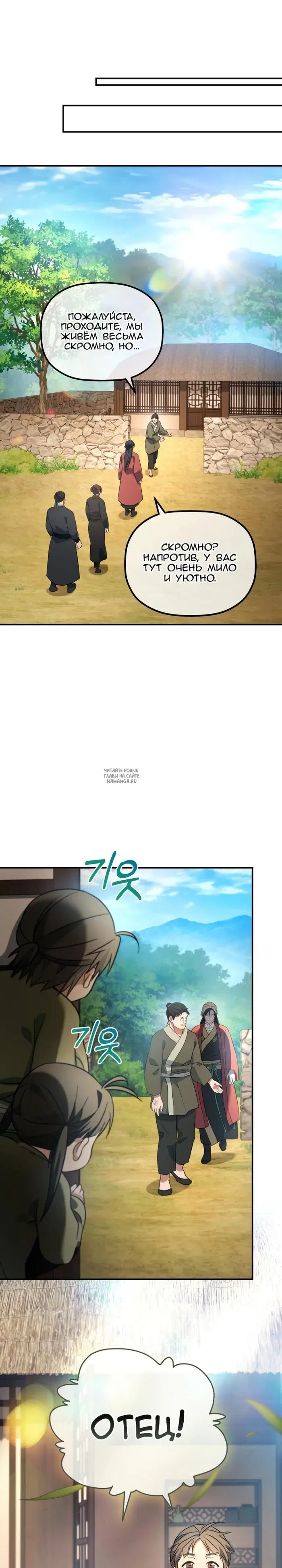 Page 31.000