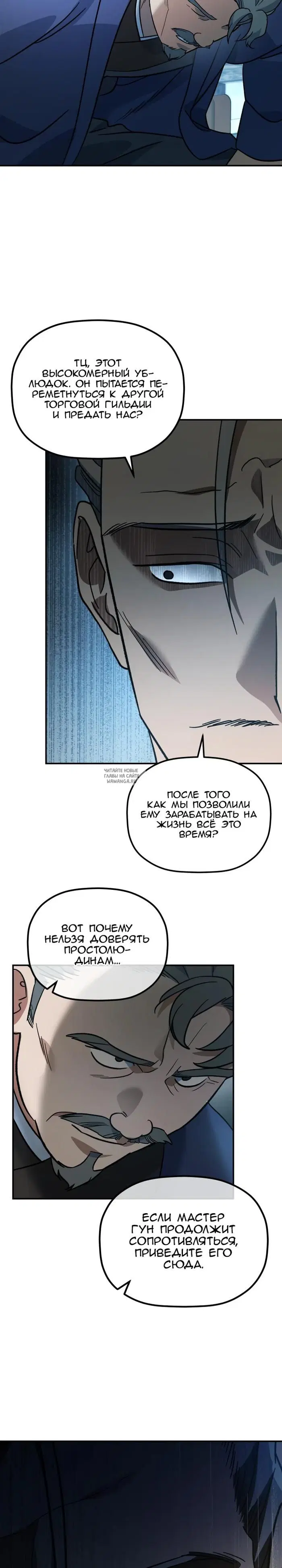 Page 31.000
