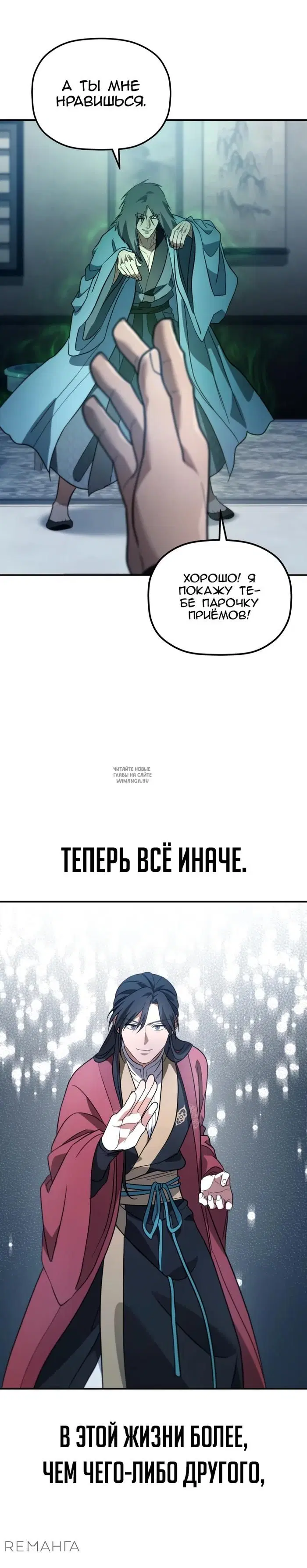 Page 31.000