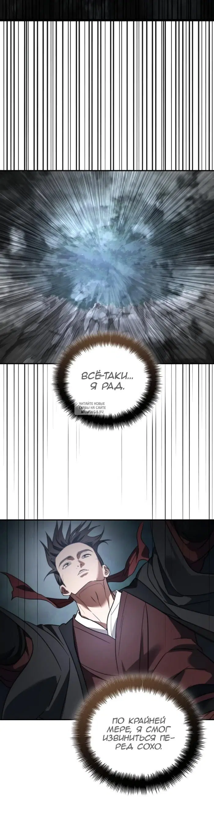 Page 31.000