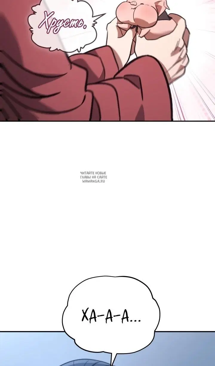 Page 31.000