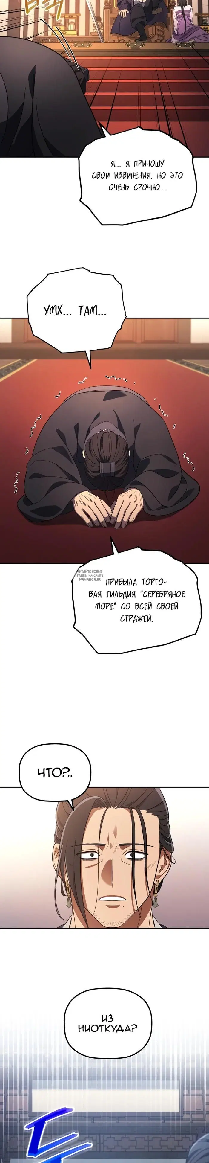 Page 31.000