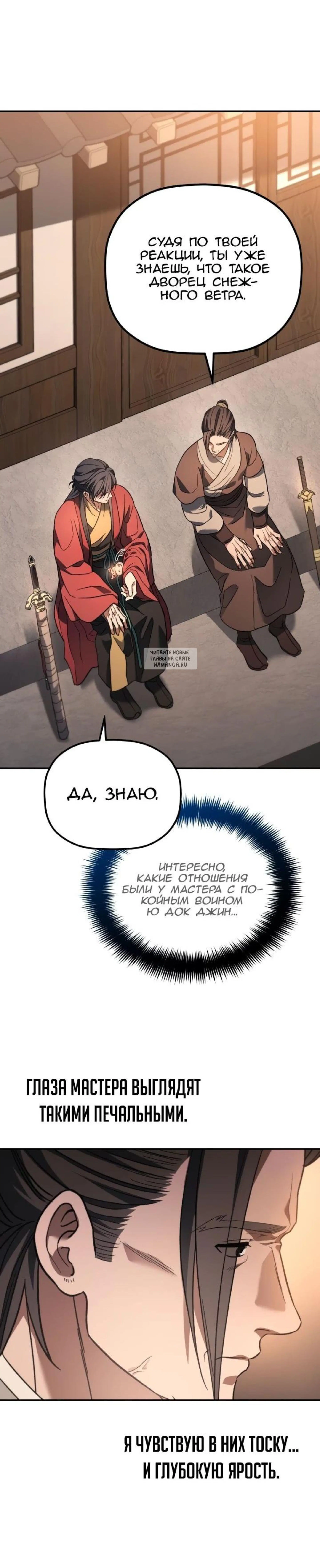 Page 3.001