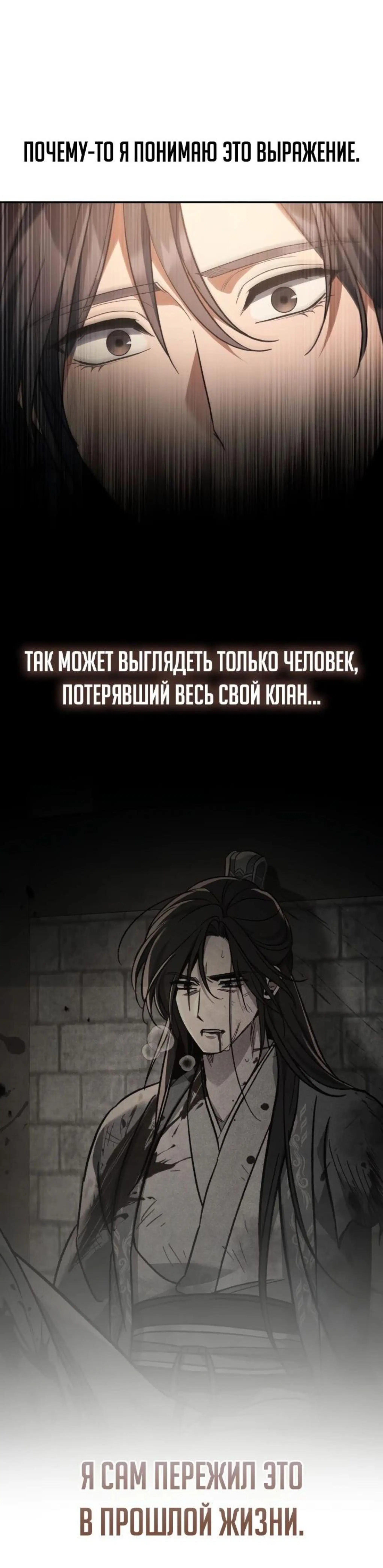 Page 3.002