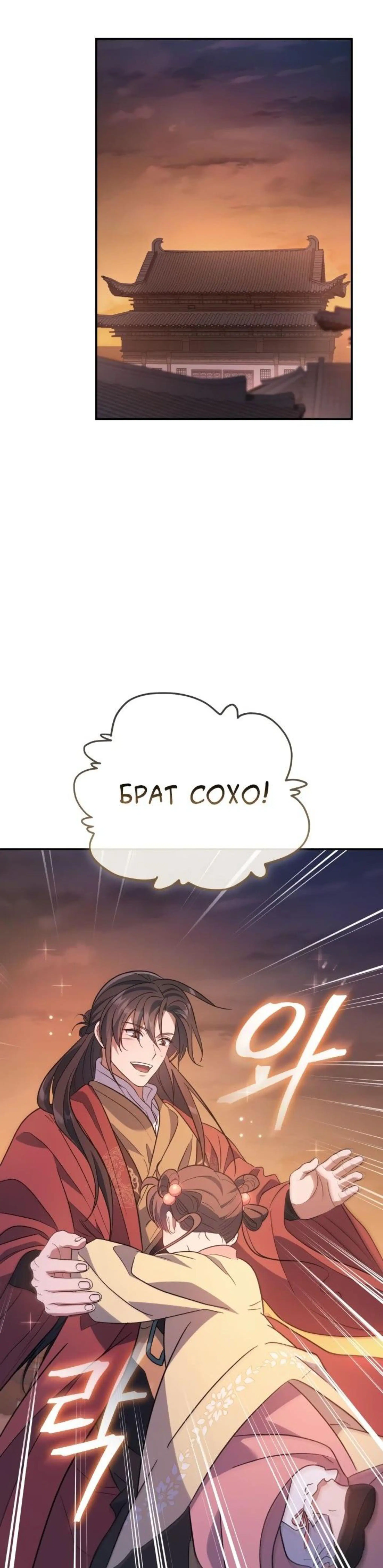 Page 3.002
