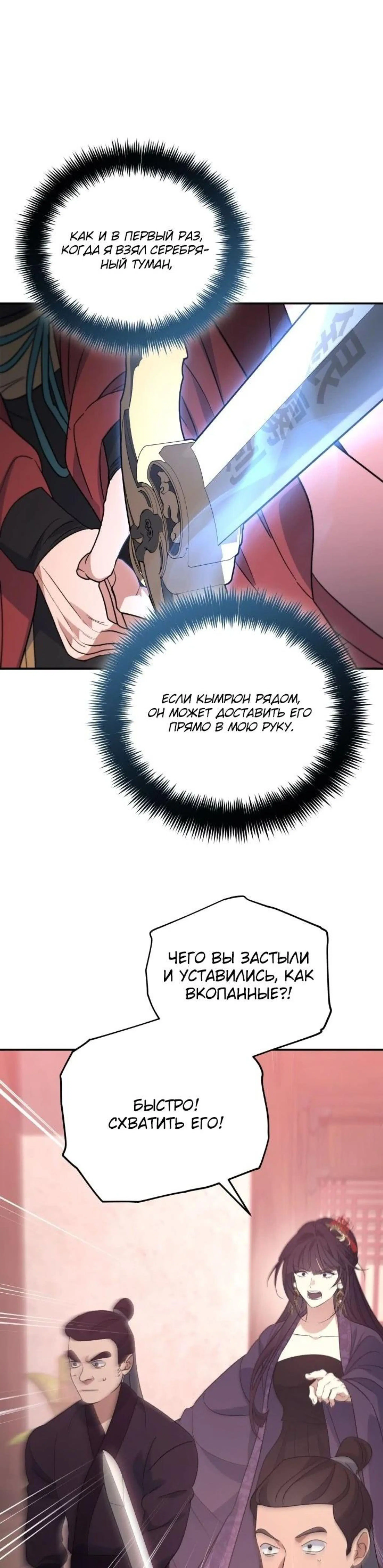 Page 3.002