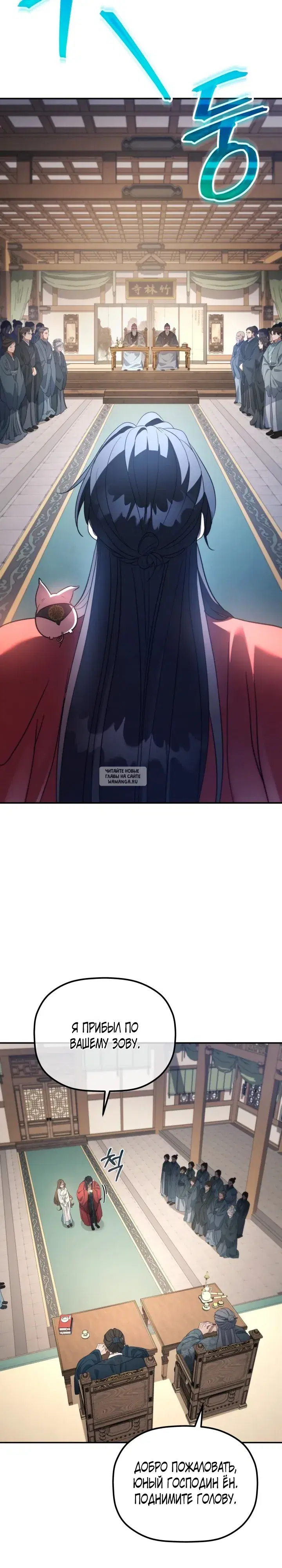 Page 3.000