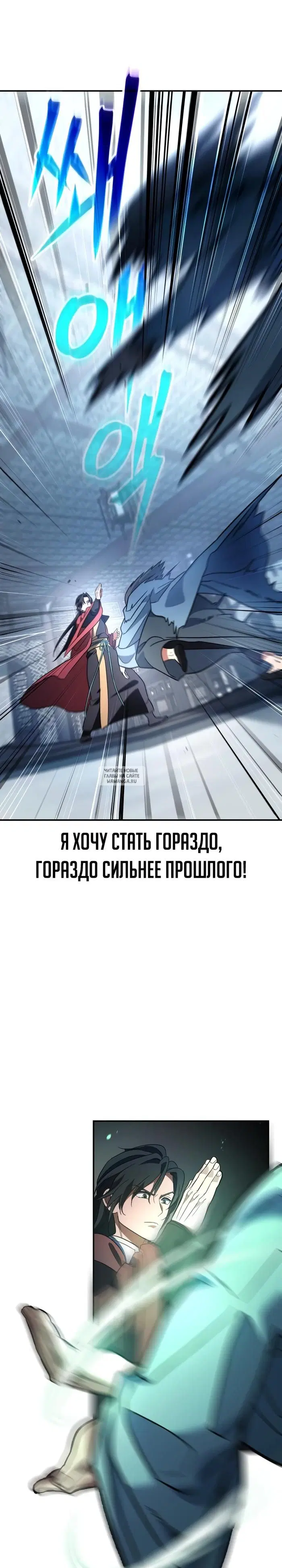 Page 32.000