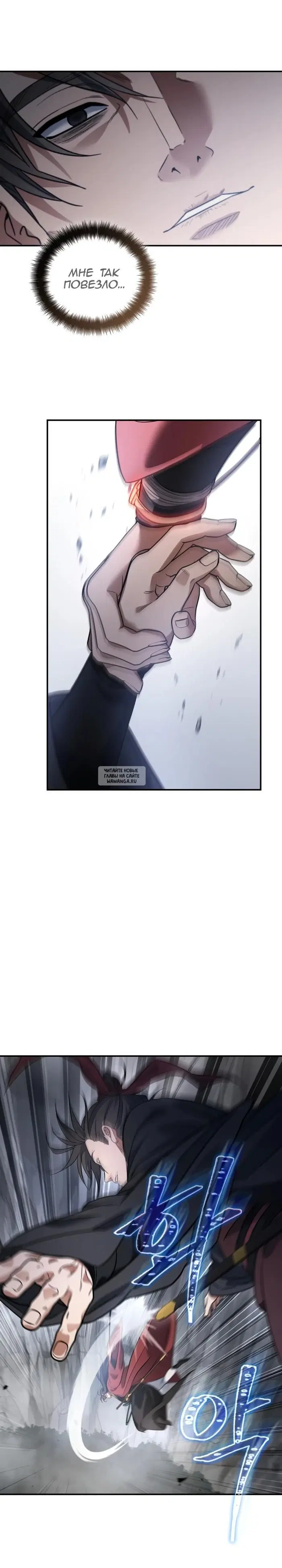 Page 32.000