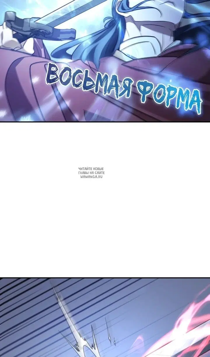 Page 32.000