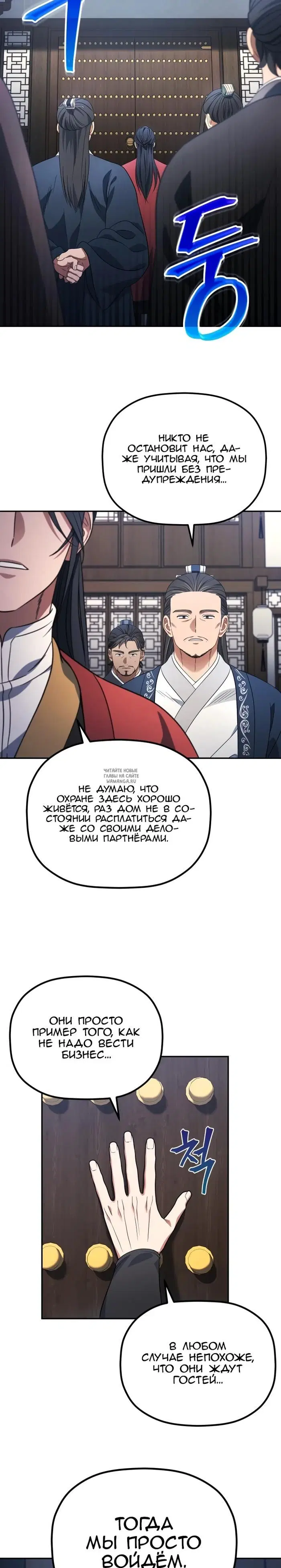 Page 32.000