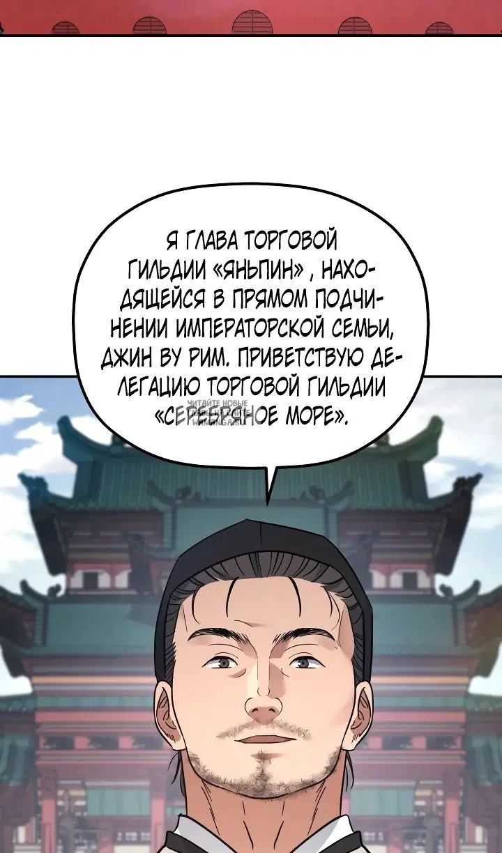 Page 32.000