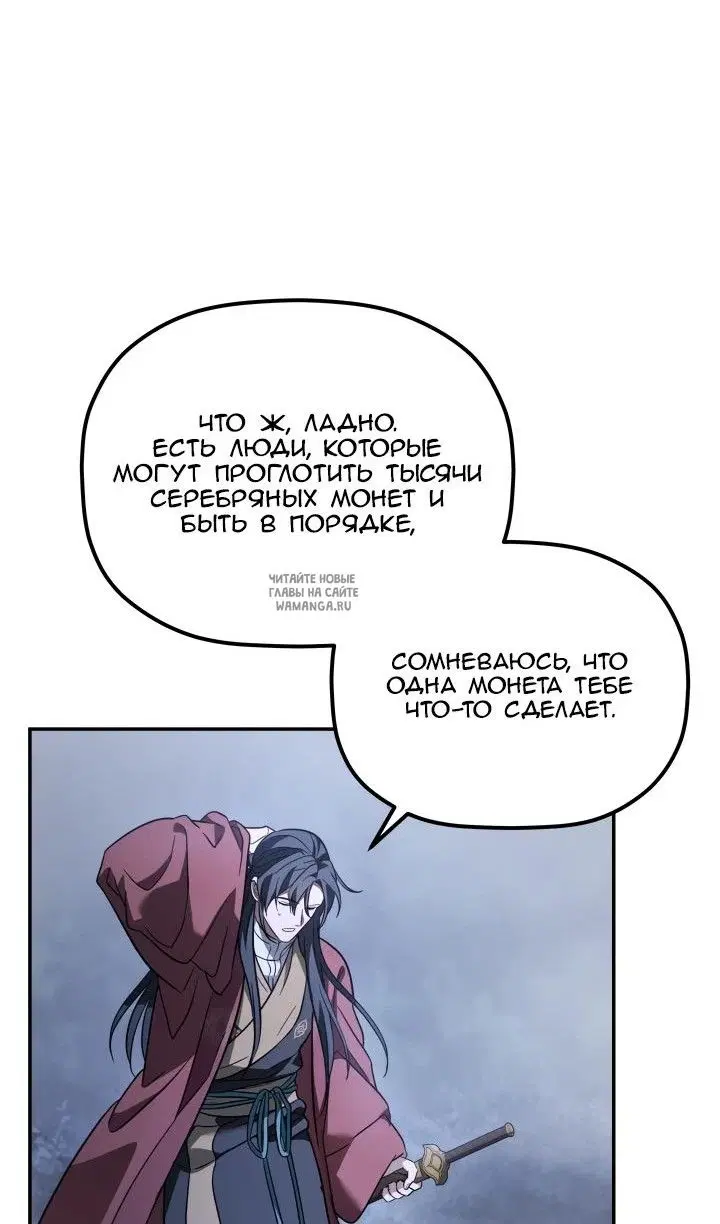 Page 33.000
