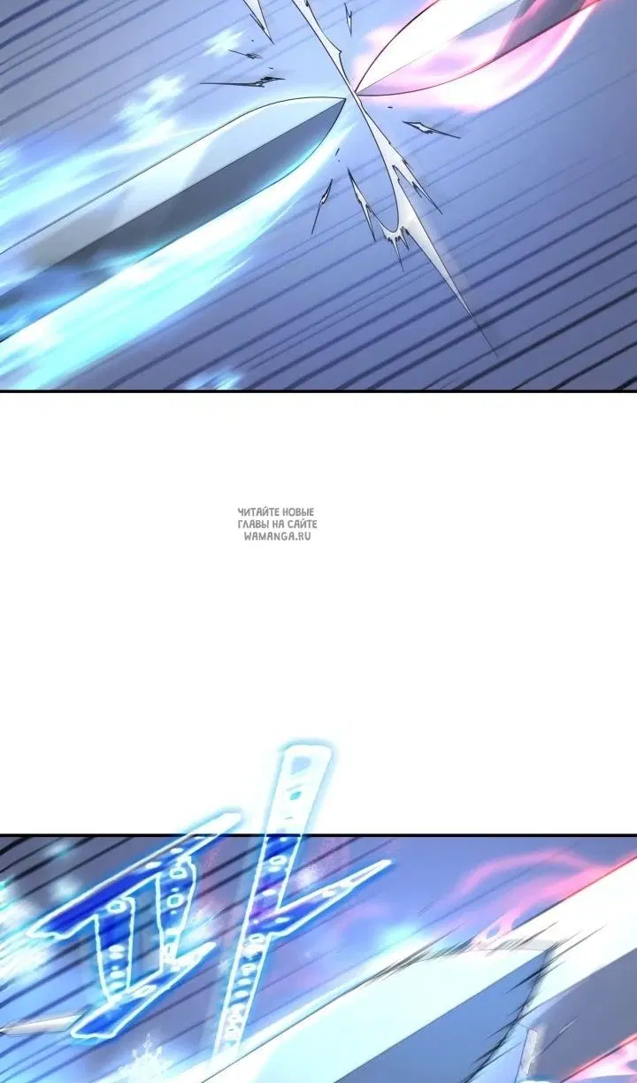 Page 33.000
