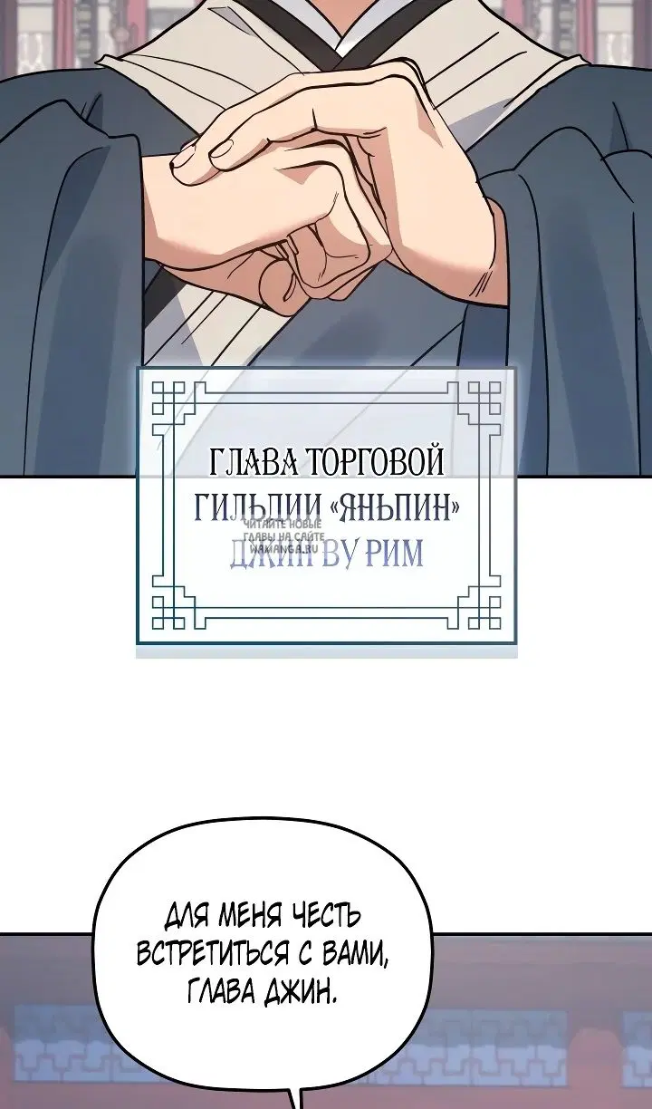 Page 33.000