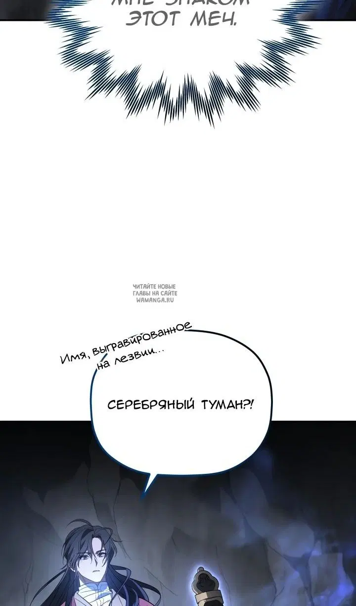 Page 44.000