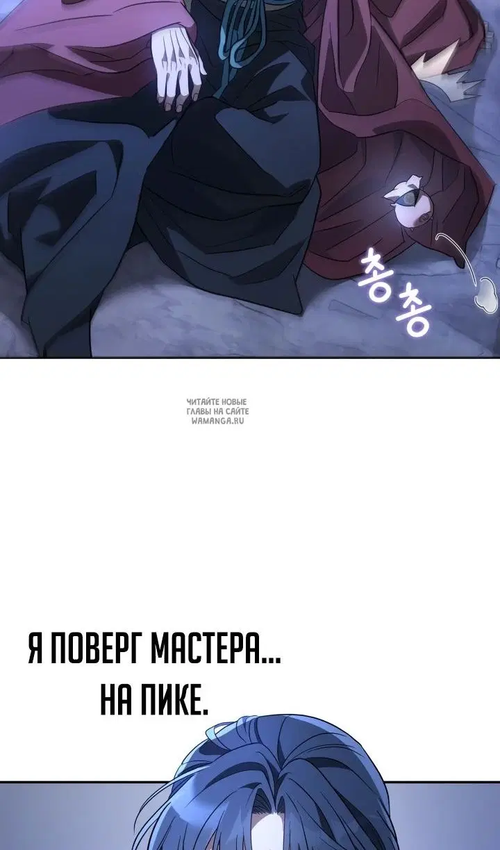 Page 44.000