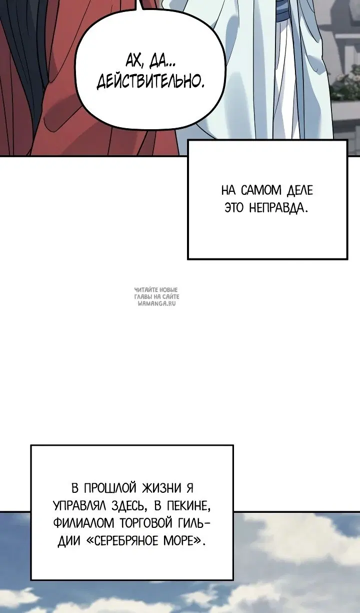 Page 44.000