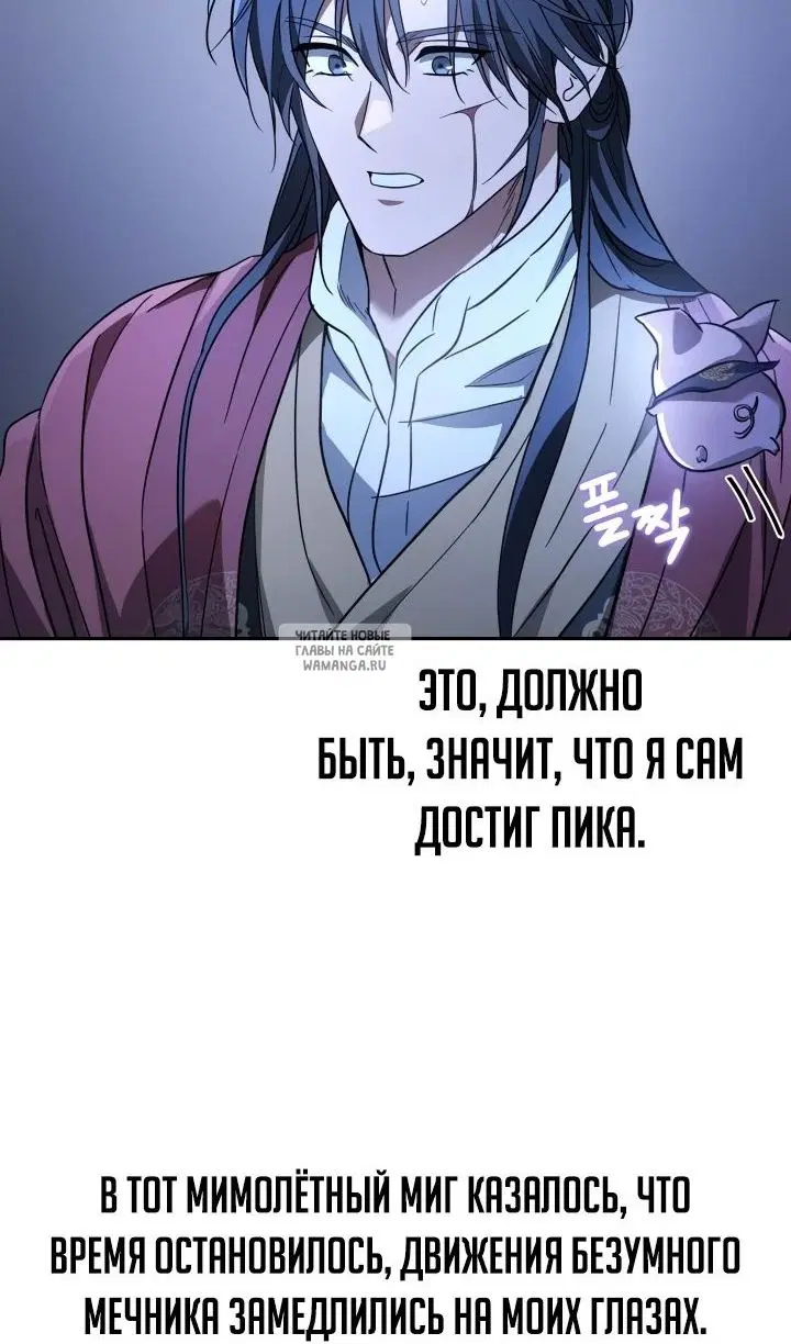 Page 45.000