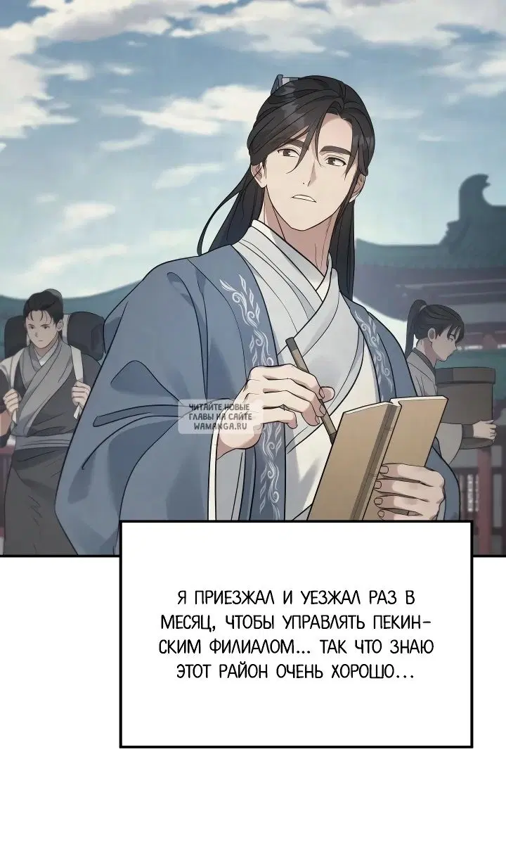 Page 45.000