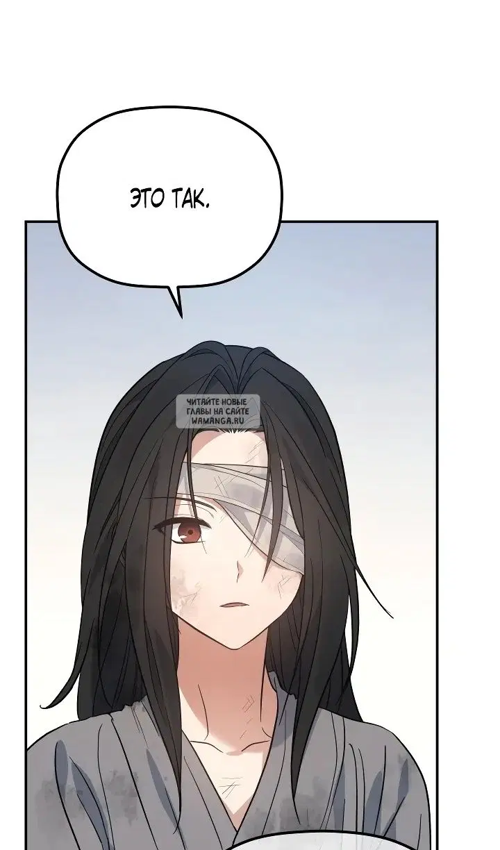 Page 46.000