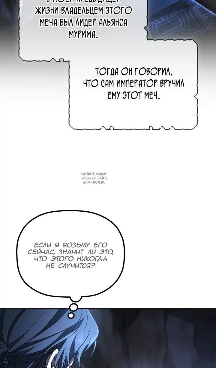 Page 47.000