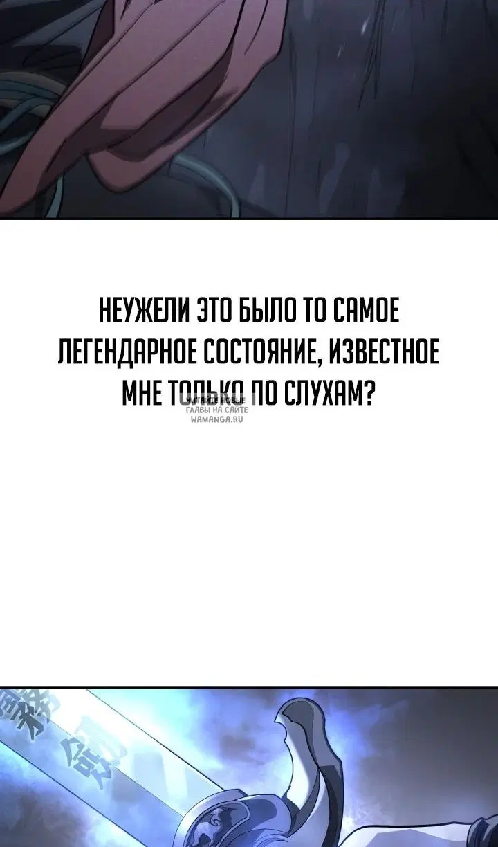 Page 47.000