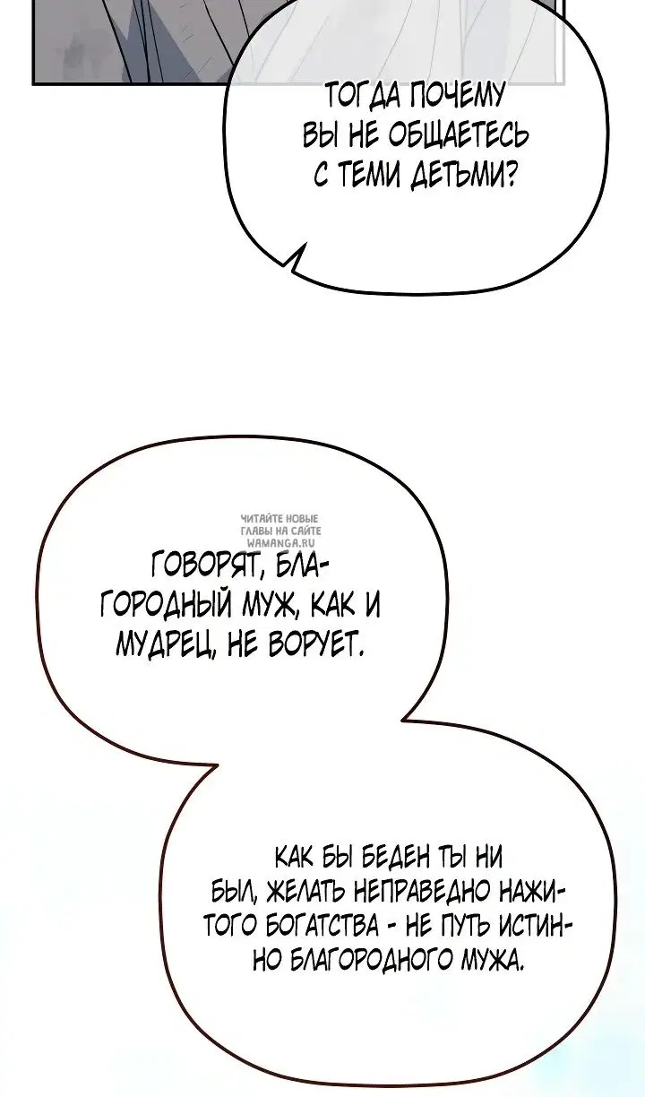 Page 47.000