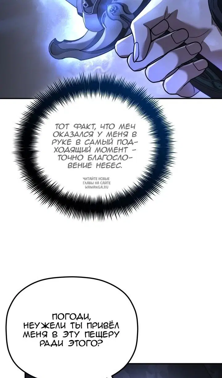 Page 48.000