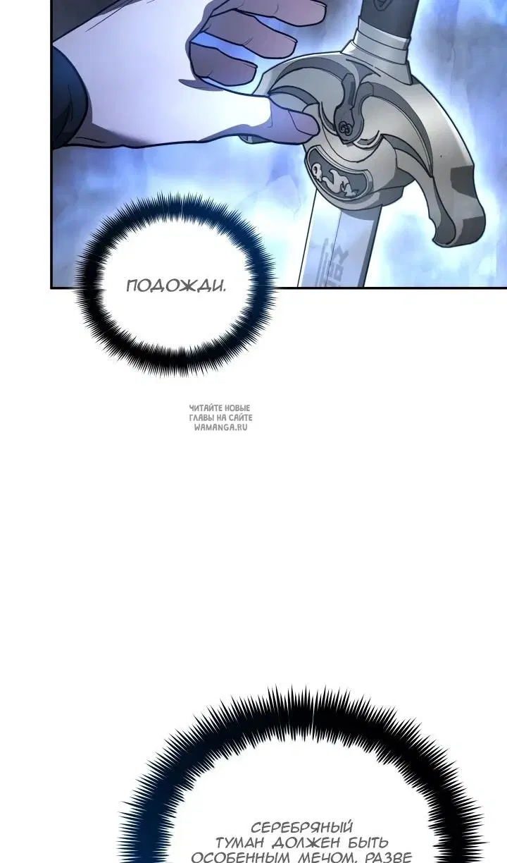 Page 49.000