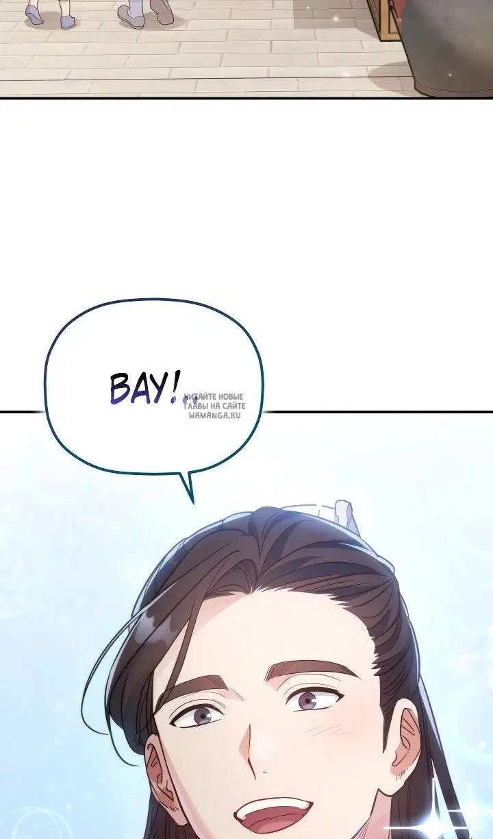 Page 49.000