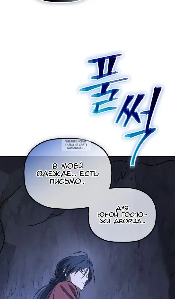 Page 40.000