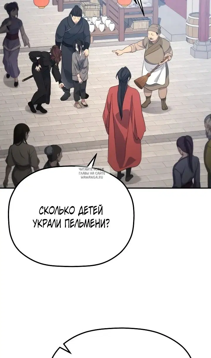 Page 40.000