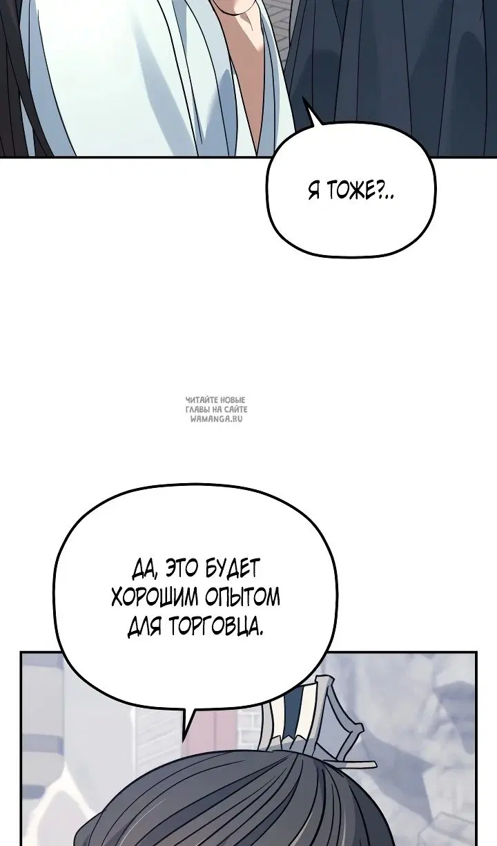Page 41.000
