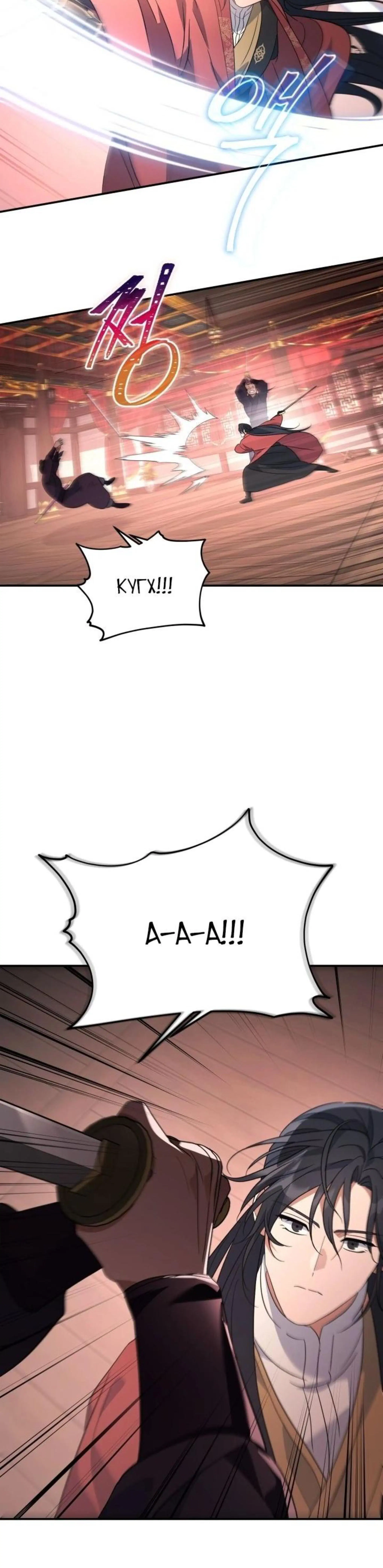Page 4.002