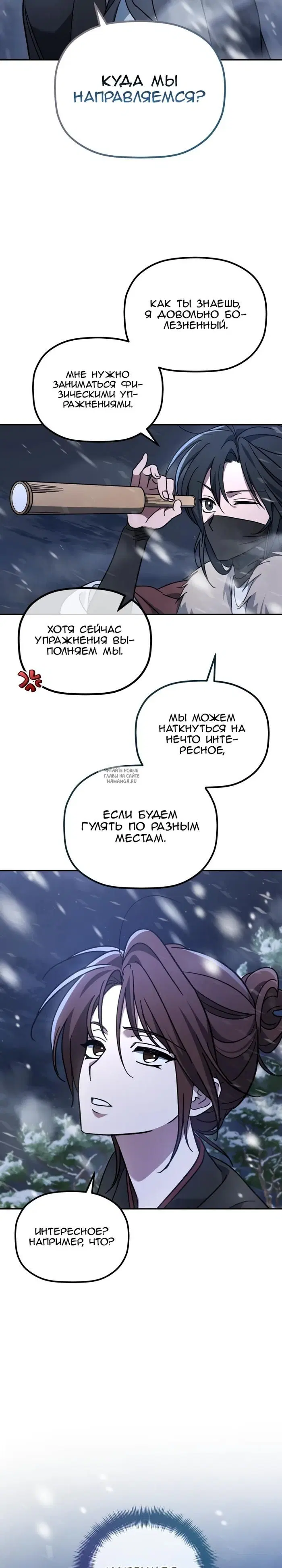 Page 43.000