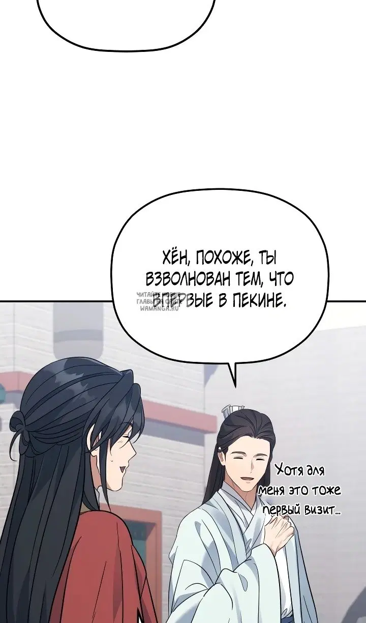 Page 43.000