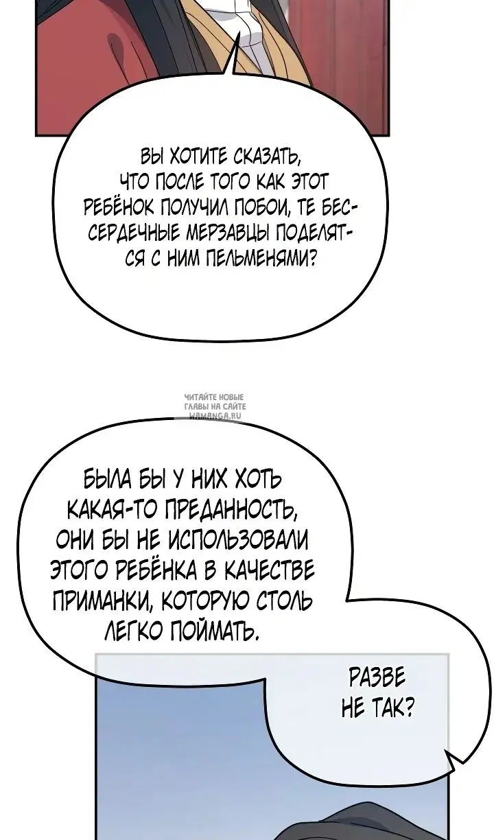 Page 43.000