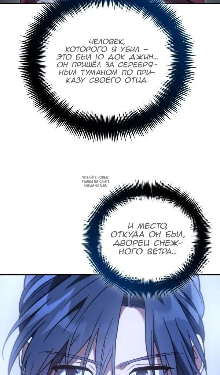 Page 54.000