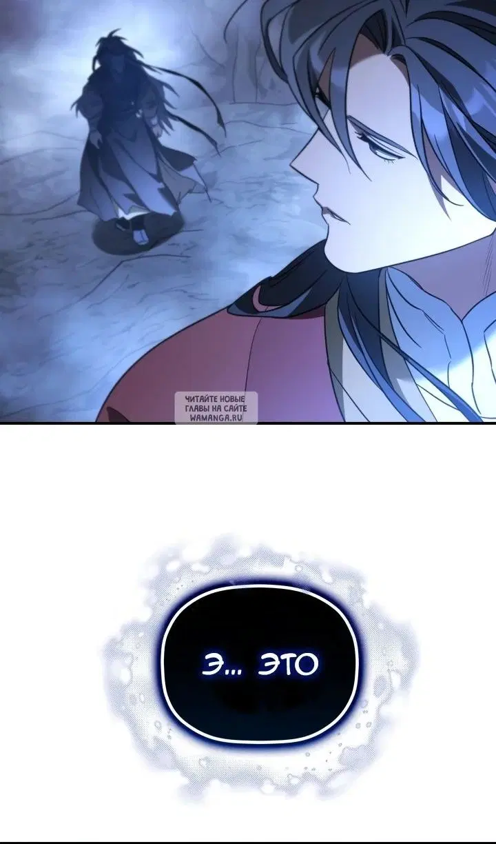 Page 55.000