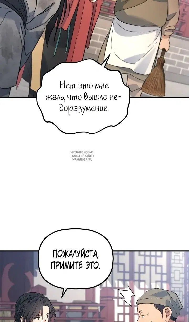 Page 55.000