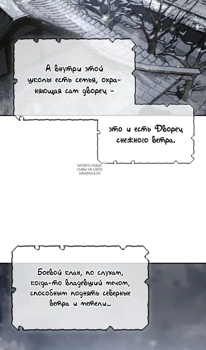 Page 57.000