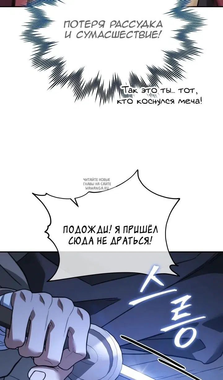 Page 58.000