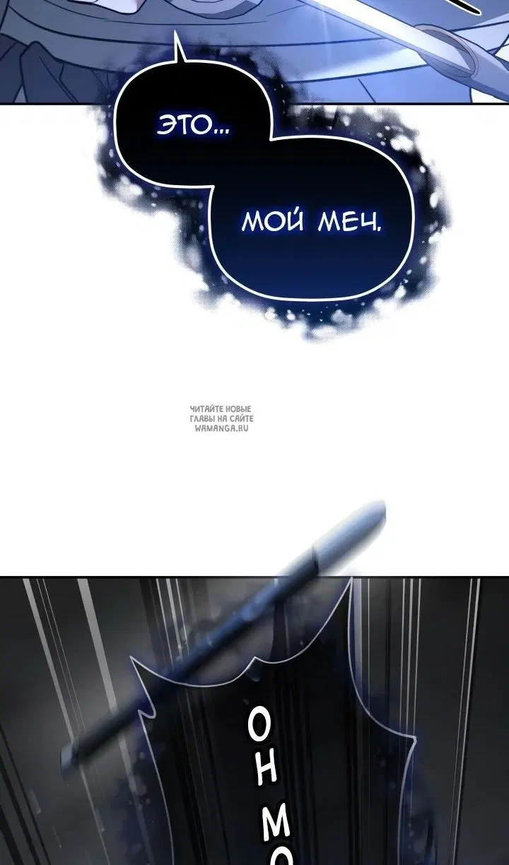 Page 59.000