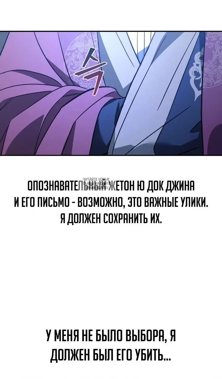 Page 59.000