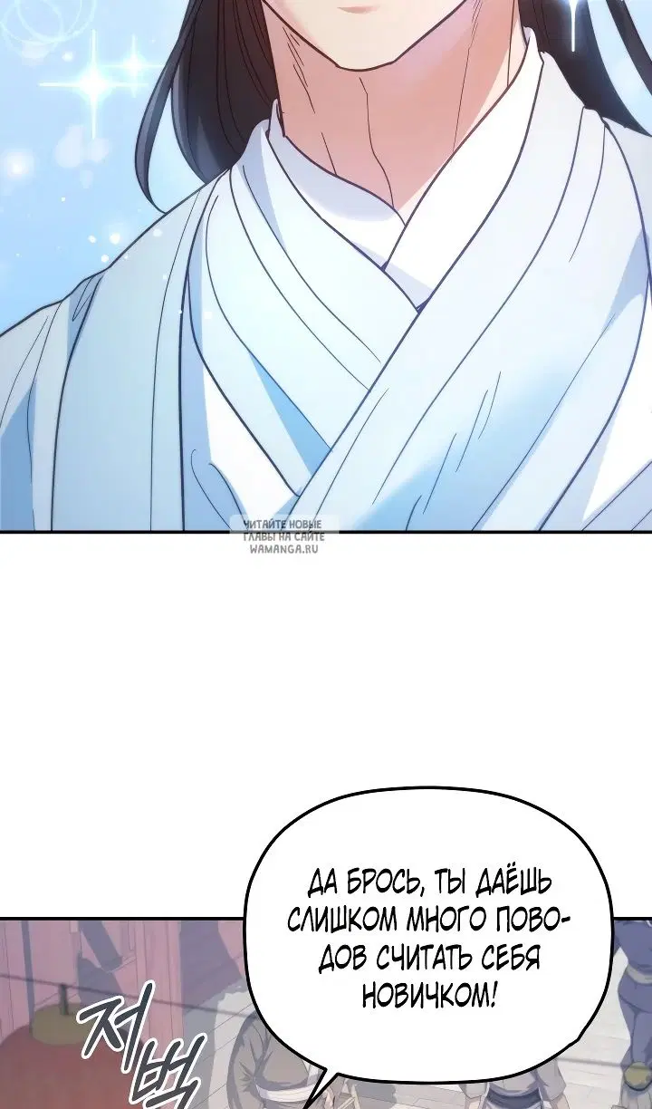 Page 50.000