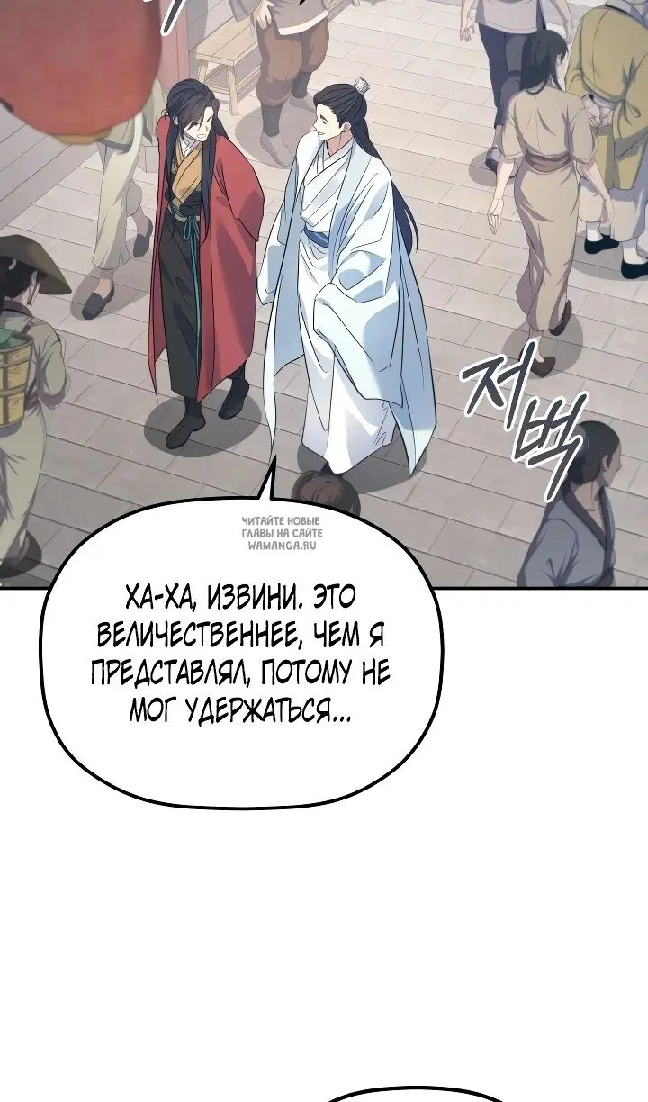 Page 51.000